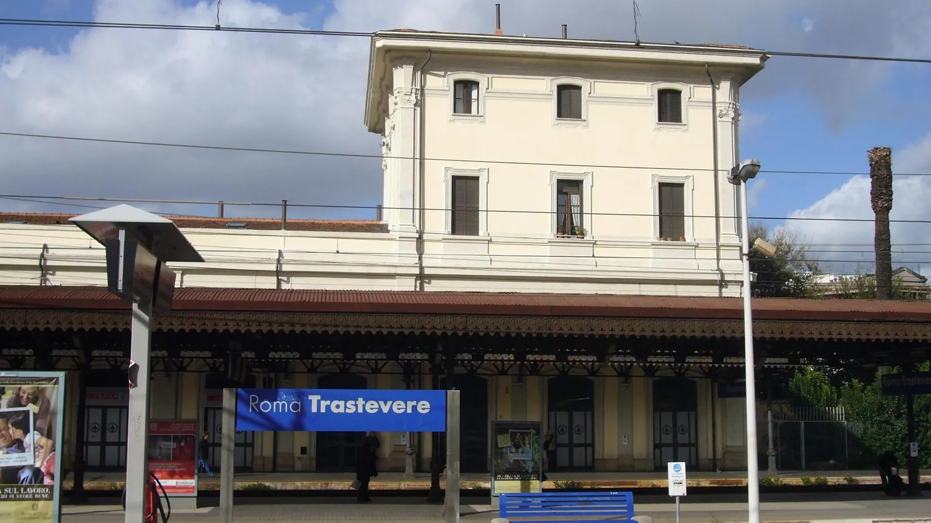 A Due Passi Da Trastevere Rome Italy